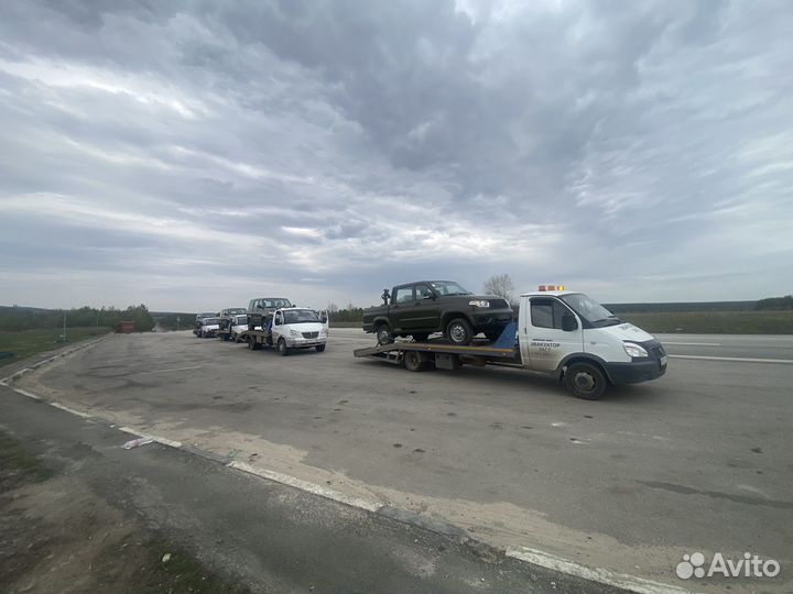 Эвакуатор круглосуточно 24/7