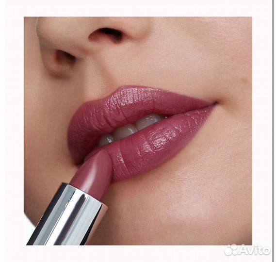 Lamel Professional Luxury помада 405