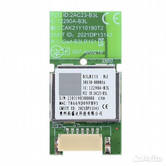 Wi-Fi модуль 2AC23-B3L 12290A-B3L B3LR151