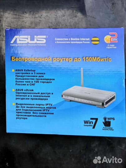 Wifi роутер asus RT-G32