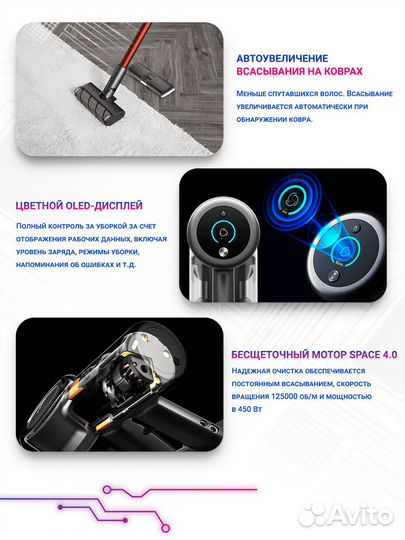 Беспроводной ручной пылесос Xiaomi Dreame V11 (EU)