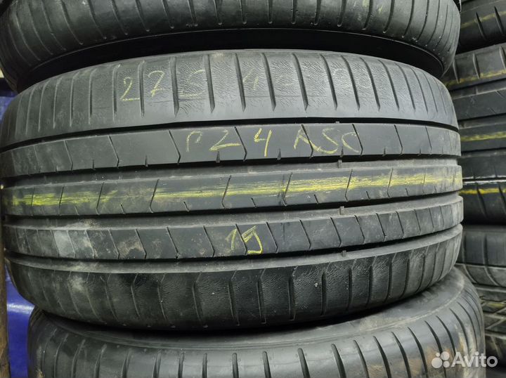 Pirelli P Zero PZ4 275/40 R20