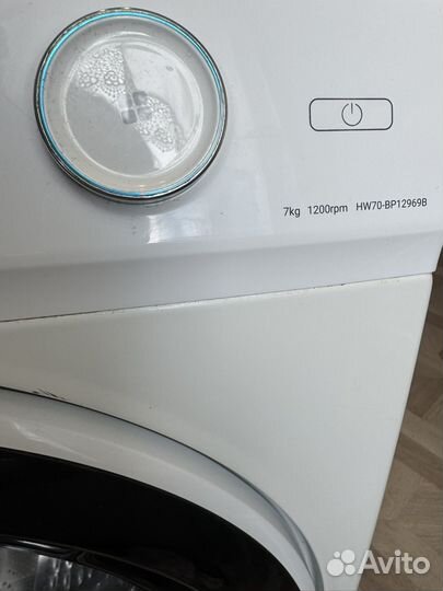 Стиральная машина бу haier