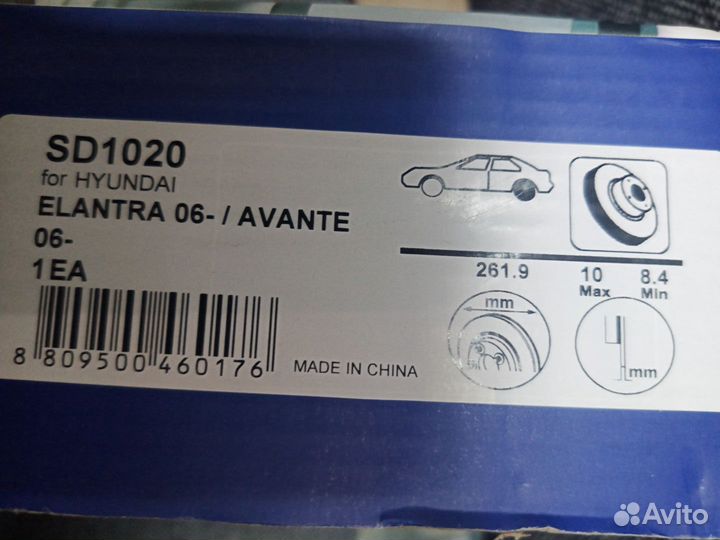 Диски тормозные задние