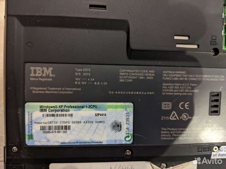 Комплектующие для пк бу