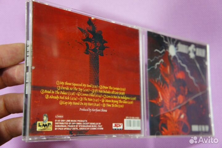 Double Dealer – Deride AT The Top -CD- heavy metal