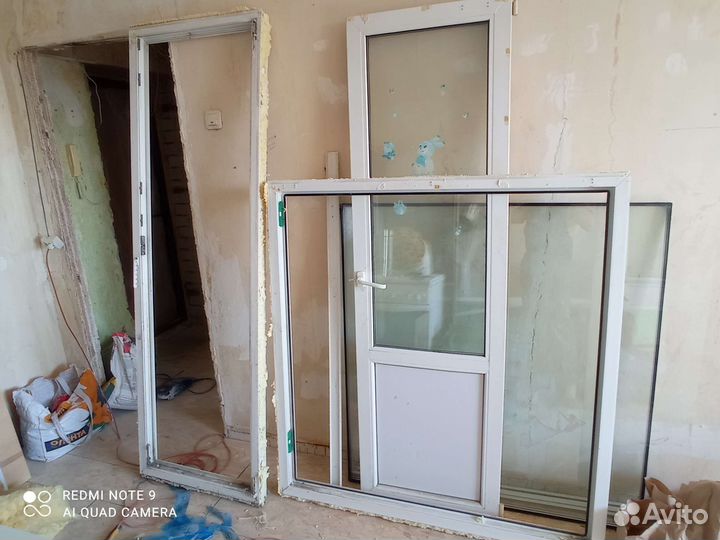 Окна пластиковые бу