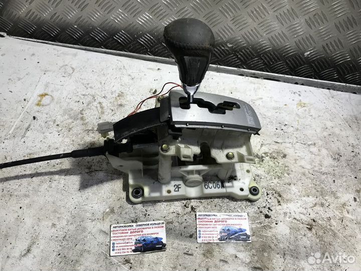 Кулиса АКПП Шевролет Лачетти Chevrolet Lacetti