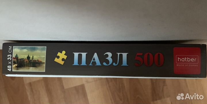 Пазлы Clementoni и Hatber 500 эл