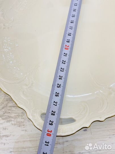 Блюдо Розенталь Германия