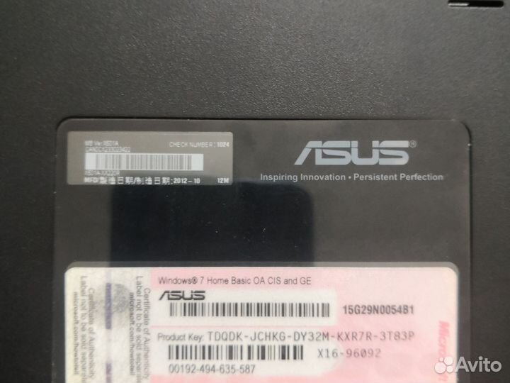Ноутбук asus