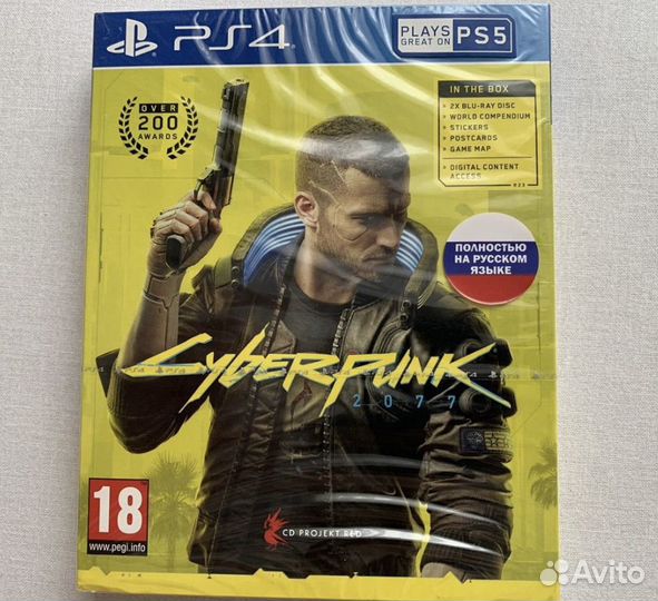Cyberpunk 2077 ps4 диск