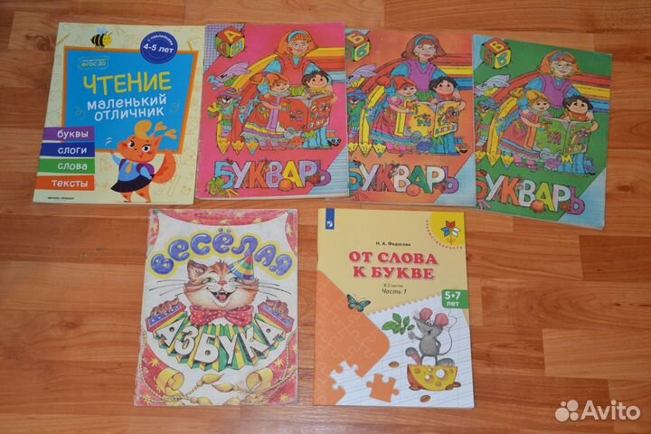 Развивающие тетради книги прописи 4-7 лет