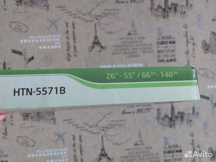 Кронштейн для телевизора