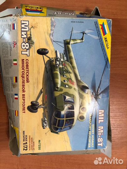 Сборная модель вертолета/самолёта