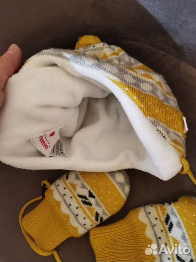 Шапка зимняя