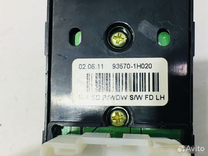 Блок кнопок стеклоподъемника Kia Ceed 1