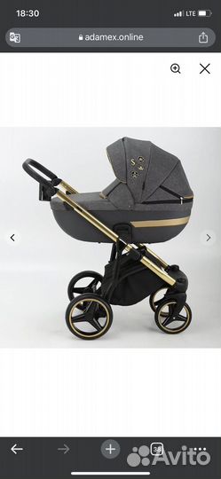 Коляска adamex 3 в 1