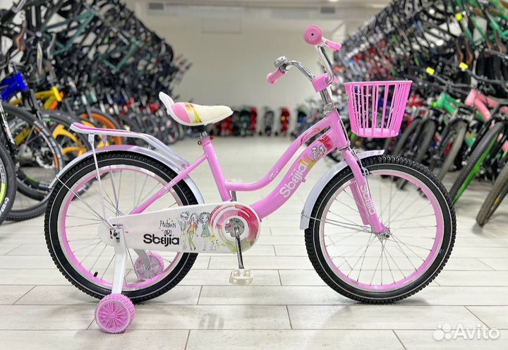 Детские велосипеды