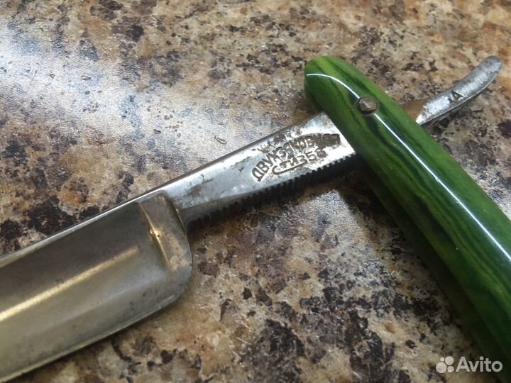 Опасная бритва двухзаковная