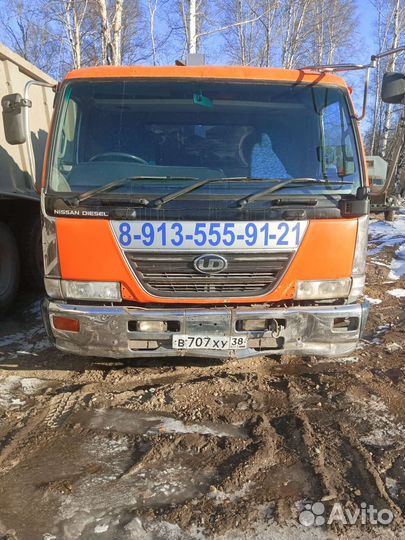 Услуги Воровайки