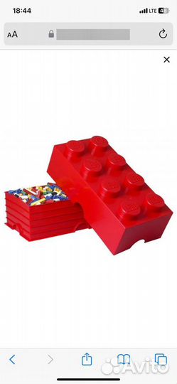 Lego 4004 новые ящик для хранения