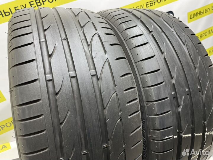 Bridgestone Potenza S001 225/40 R18 100R