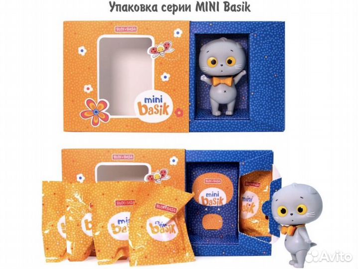 Кот Басик и кошка Ли-ли Мини, с комплектами одежды