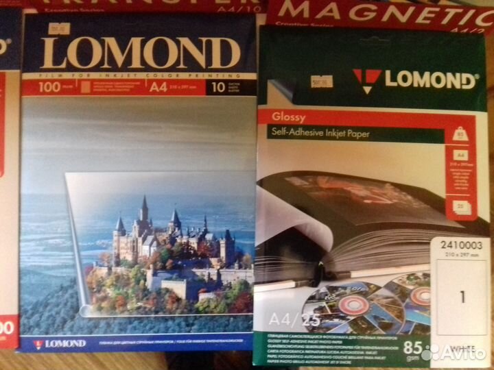 Фотобумага lomond