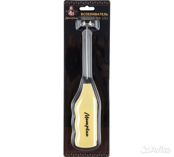 Капучинатор вспениватель мини-миксер 61508