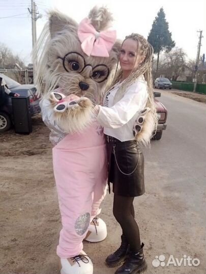 Поздравление