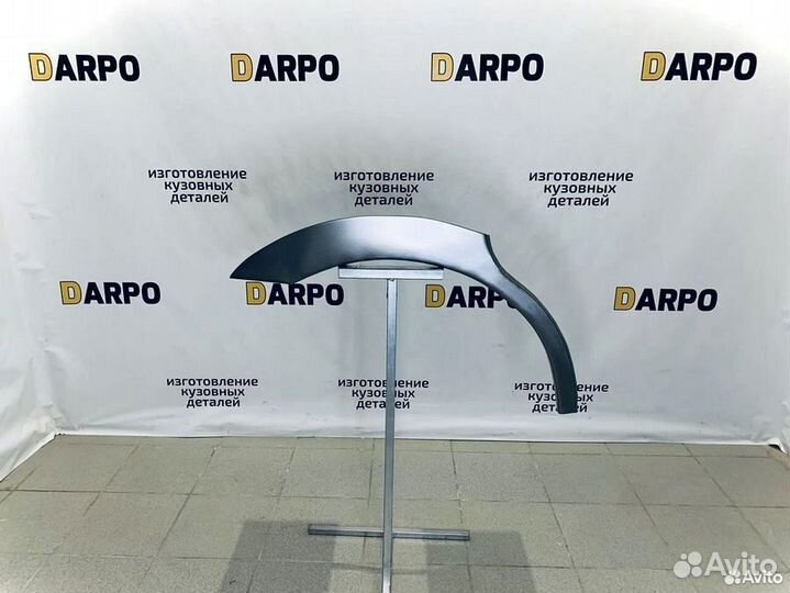 Ремонтные арки Chery Fora A21 седан