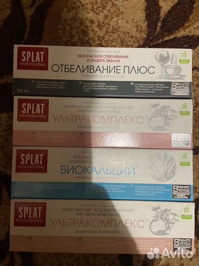 Зубная паста splat