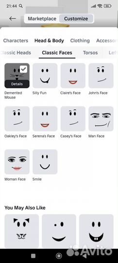 Фигурка роблокс