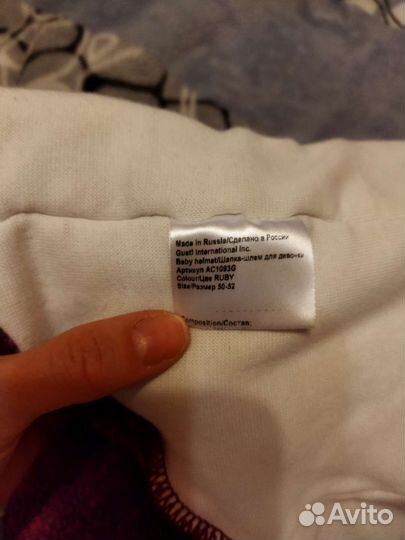 Шапка шлем Gusti