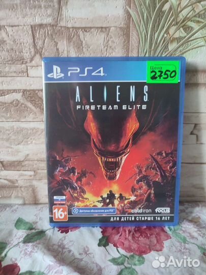 Диски на ps4 20