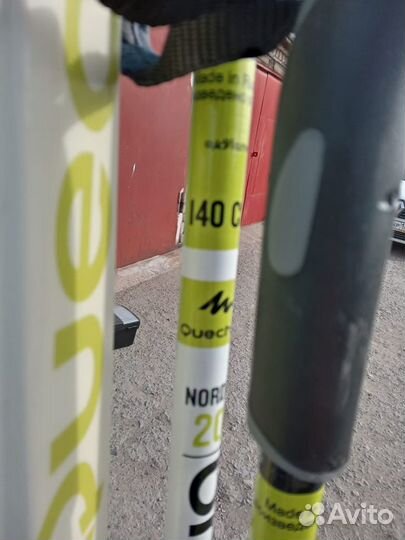 Беговые лыжи