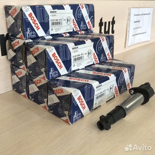 Катушка зажигания ваз 16 кл 2112 Приора