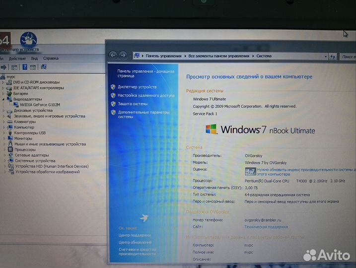 Ноутбук asus K40IN
