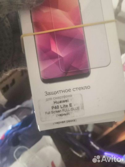 Защитное стекло