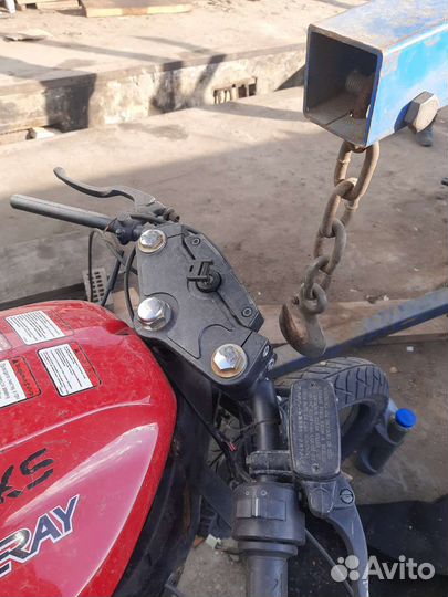 Omaks 250