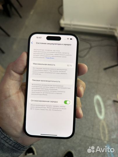 iPhone 14 Pro, 128 ГБ