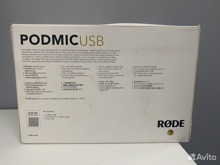 Новый микрофон Rode PodMic USB