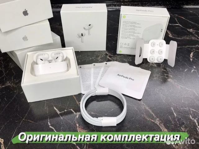 Airpods Pro 2 Platinum