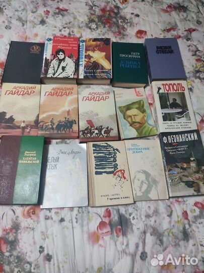 Продаются книги разной тематики