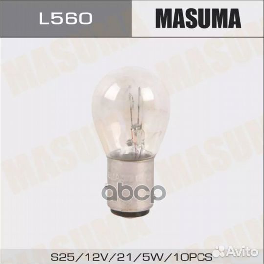 Лампа цок. 12v 21+5W BAY15d S25 (упаковка 10 шт