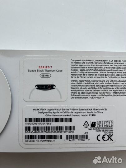 Apple watch 7 titanium 45 mm