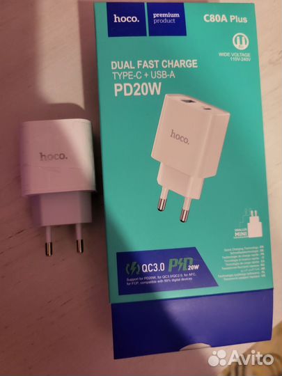 Зарядный блок Hoco 20w