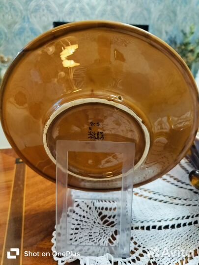 Тарелка настенная зик