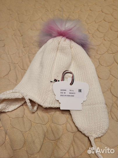 Шерстяная шапка Regina